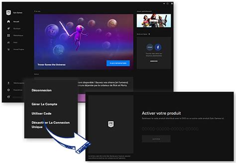 epic games com activate|Utiliser code .